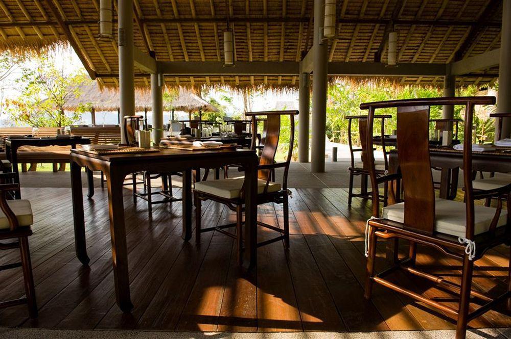 Guti Resort By Aka Hua Hin HHQ Exterior foto